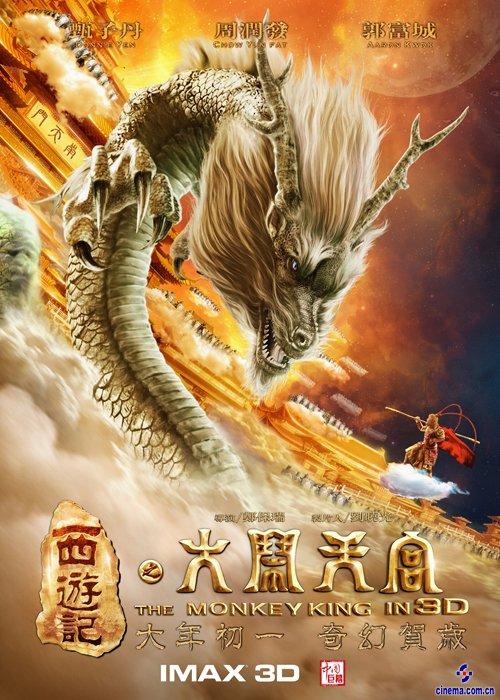 佛罗里达大学文凭毕业证买个多少钱